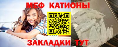 МДПВ Пыть-Ях