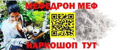 MDMA Пугачёв