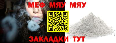 mdpv Партизанск