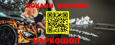кристаллы Первоуральск