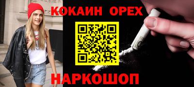 mdpv Пушкино