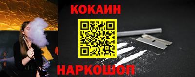 кристаллы Первоуральск