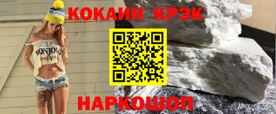 МДПВ Пыть-Ях