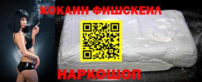 МДПВ Пыть-Ях