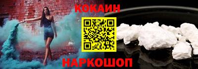 МДПВ Пыть-Ях