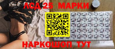 mdpv Пушкино