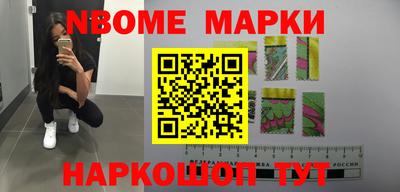 MDMA Пугачёв