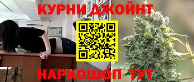 mdpv Пушкино