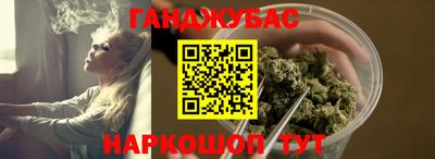 кристаллы Первоуральск