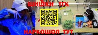mdpv Пушкино