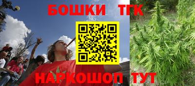mdpv Пушкино