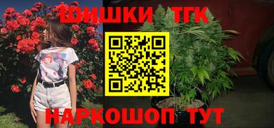 mdpv Партизанск