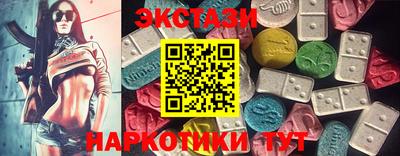 mdpv Партизанск