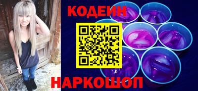 mdpv Пушкино