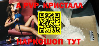 mdpv Партизанск
