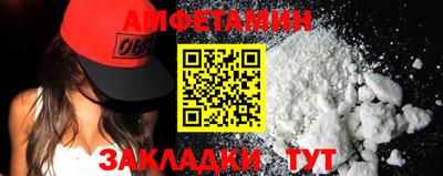 mdpv Партизанск