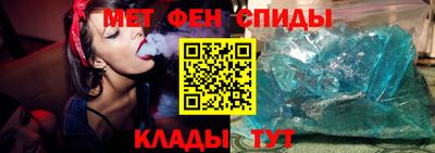 MDMA Пугачёв