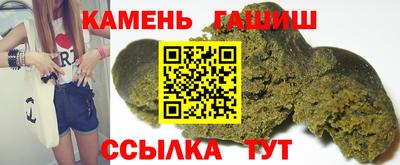 mdpv Партизанск