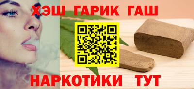 стаф Пенза