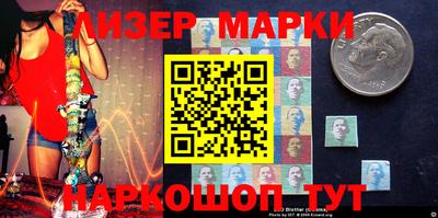 кристаллы Первоуральск