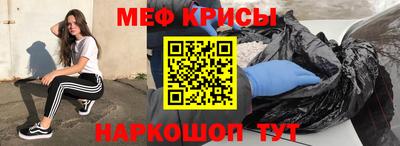 mdpv Партизанск