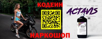 кристаллы Первоуральск